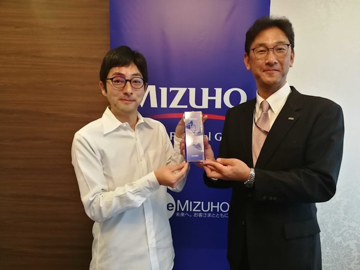 mizuho_innovation_award