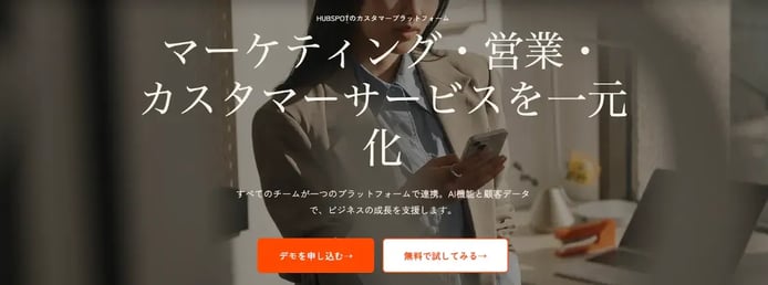 スクリーンショット 2025-09-24 10.20.20