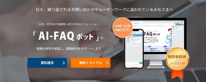 スクリーンショット 2025-09-24 10.21.42