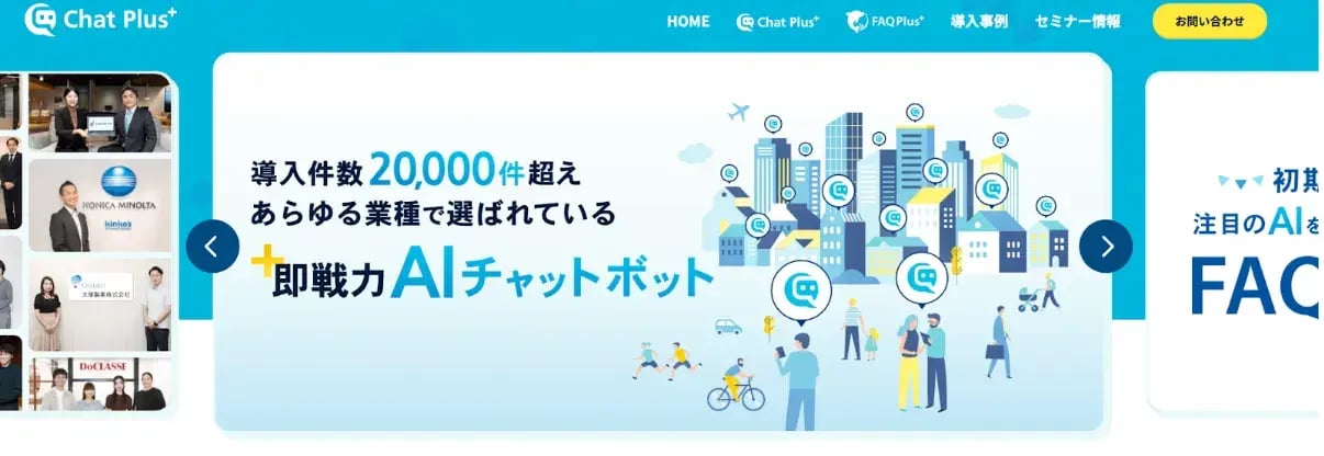 スクリーンショット 2025-09-24 10.22.00