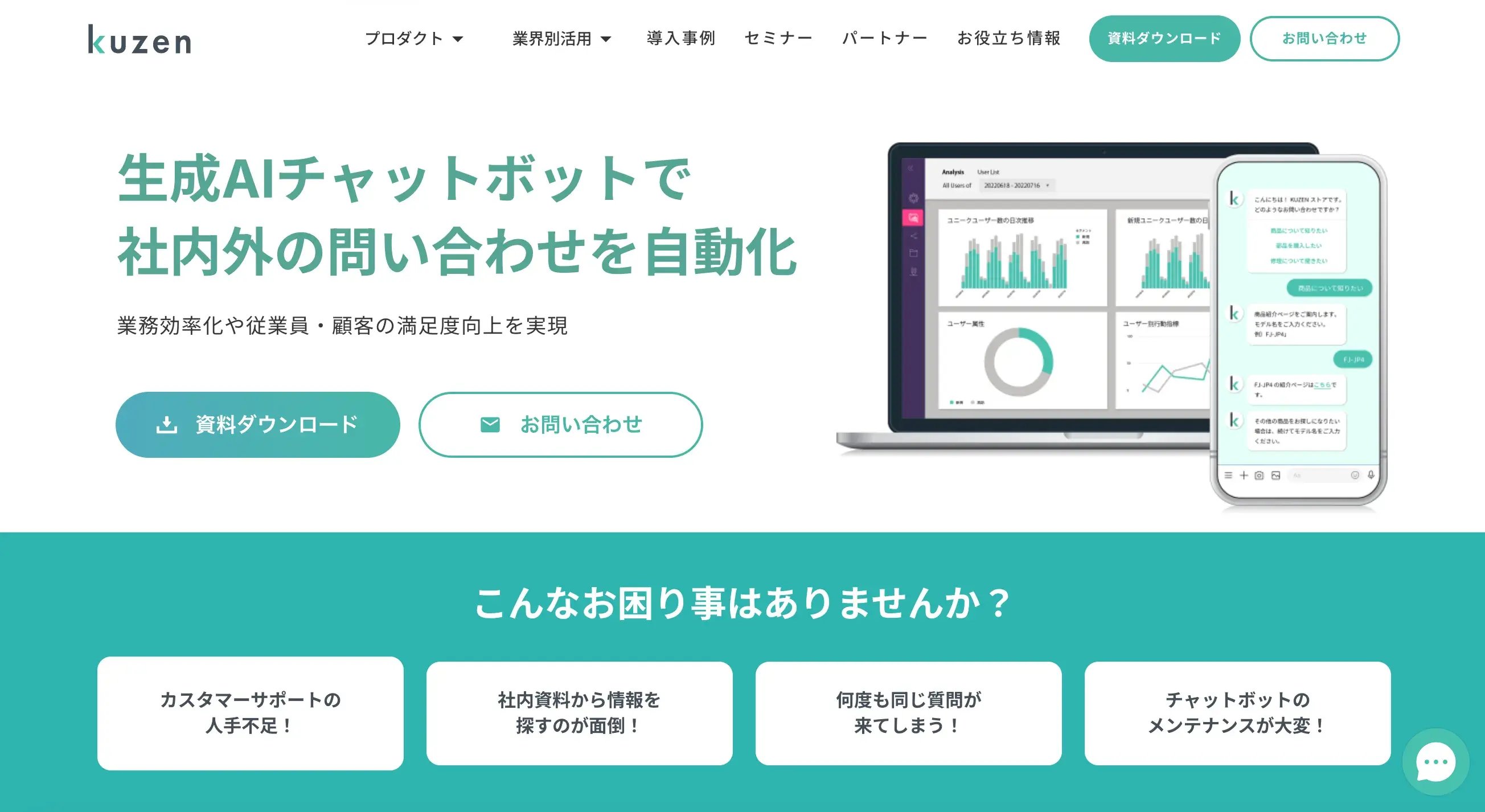 スクリーンショット 2026-05-21 14.38.18