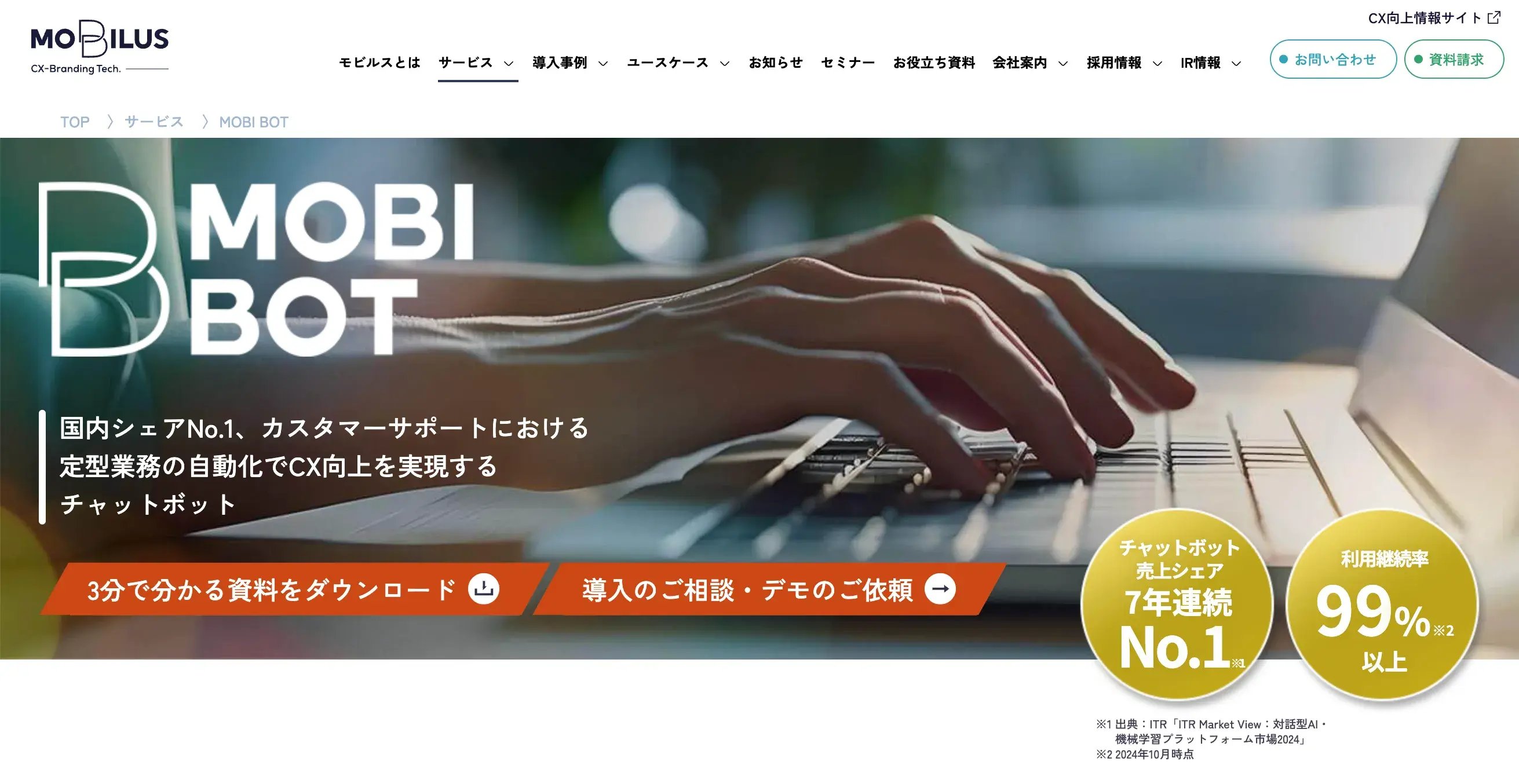 スクリーンショット 2026-05-21 14.39.39