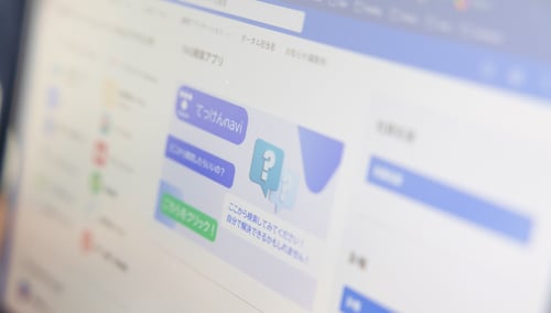 「?」マークの入ったバナー