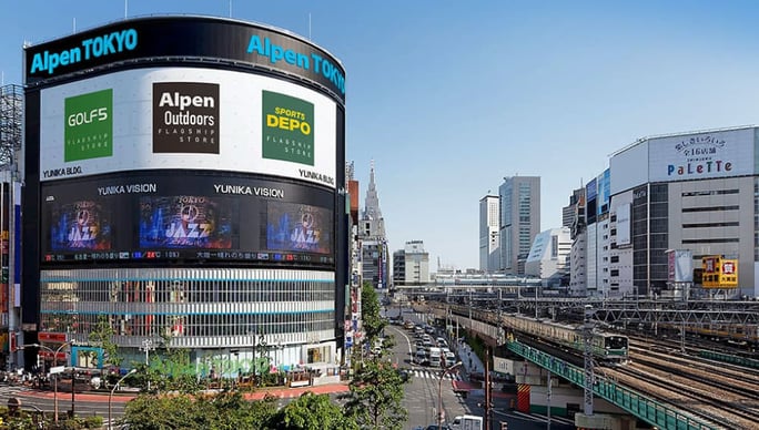 Alpen TOKYO外観写真