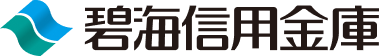 碧海信用金庫ロゴ