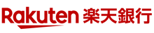 楽天銀行ロゴ