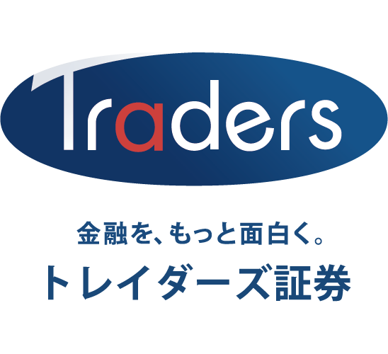 オンライン取引