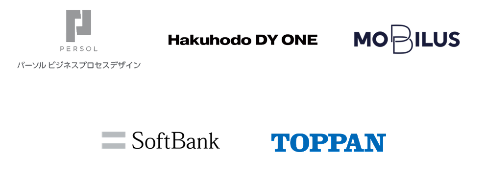 パーソルビジネスプロセスデザイン、Hakuhodo DY ONE、モビルス、TOPPANのロゴ