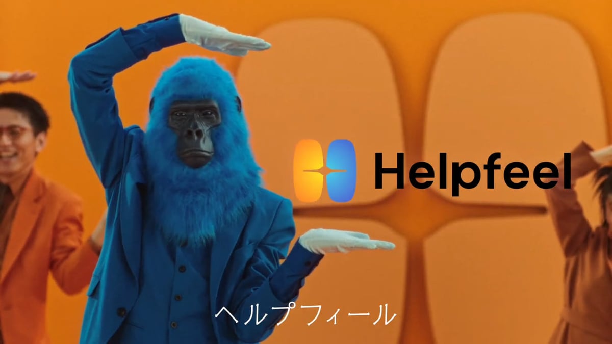 Helpfeelロゴ
