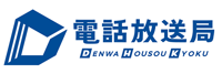 denwa logo denwa logo