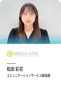 mediarink