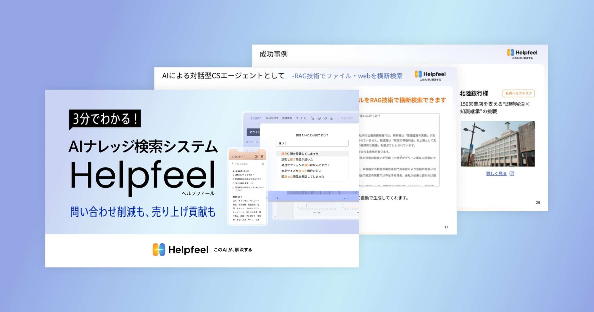 image_service_main