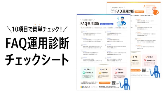250716_mail