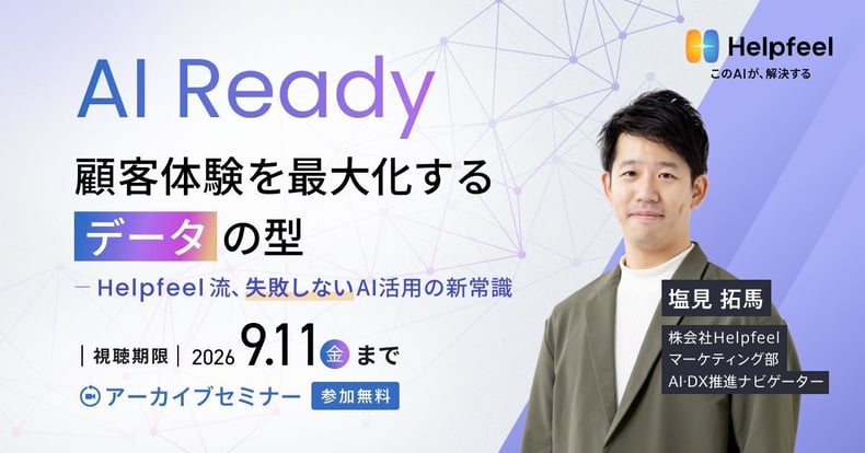 260911_seminar