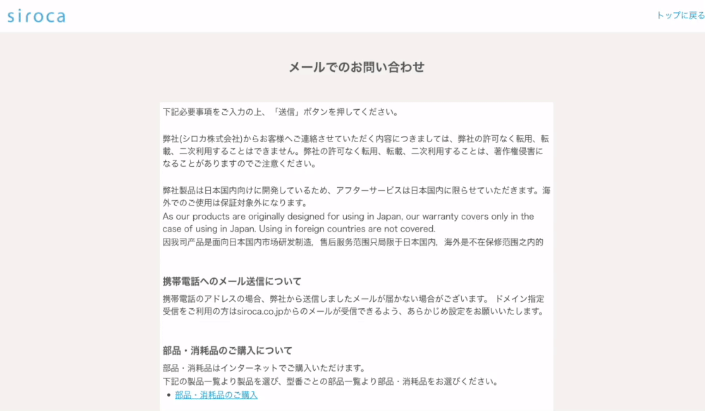 6a97623418d3c9c9cfb6bdba002c939b