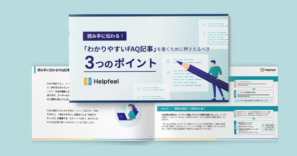 a2c247c9944388483fdd4020cfb32028