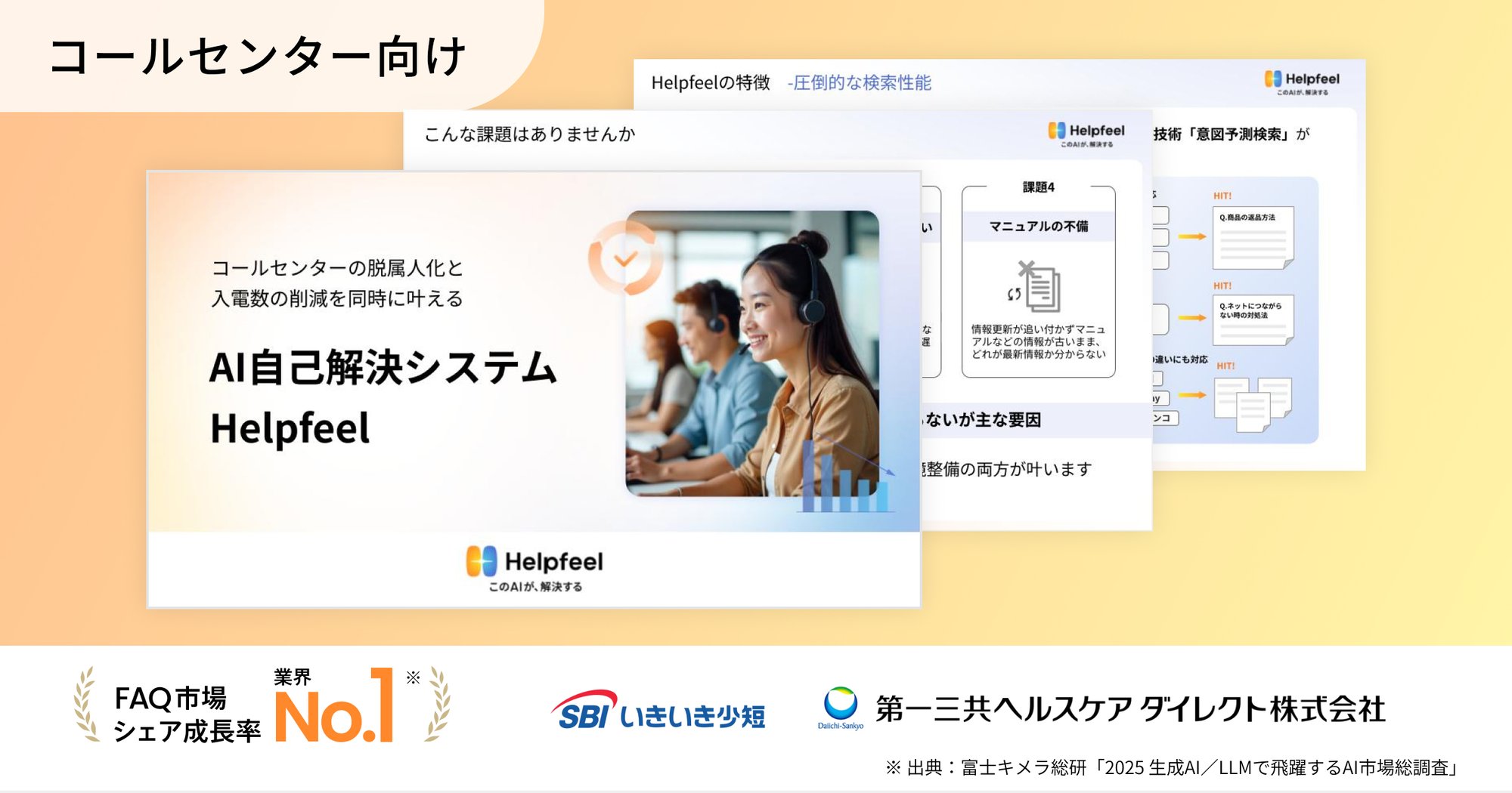 call-center-MV call-center-MV