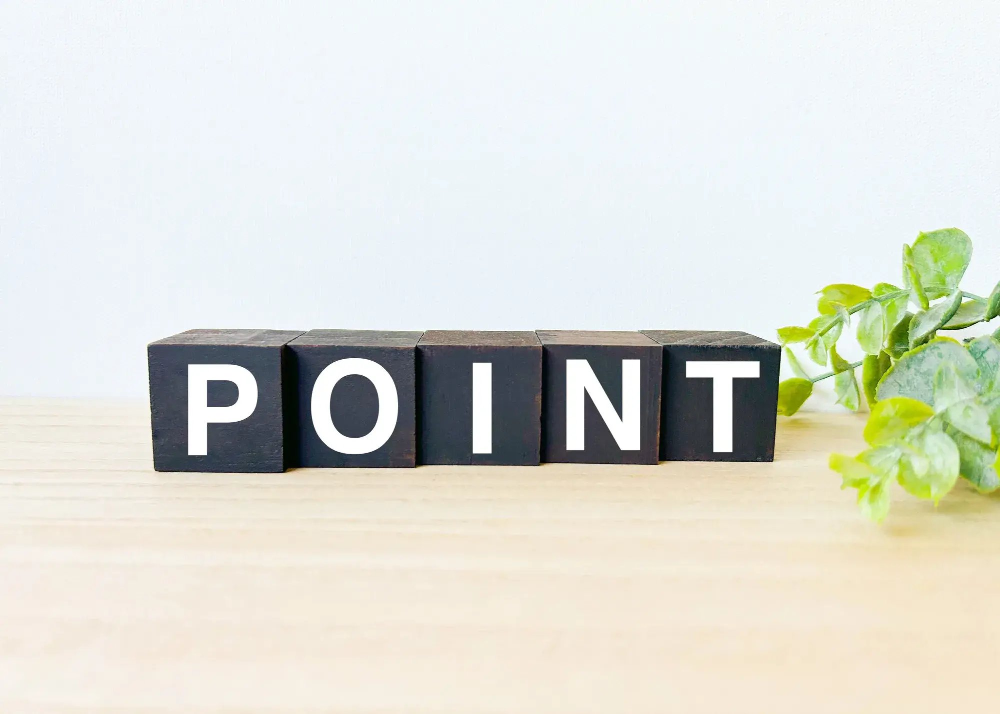 テンプレートでFAQを作成する際のポイントを解説するセクション