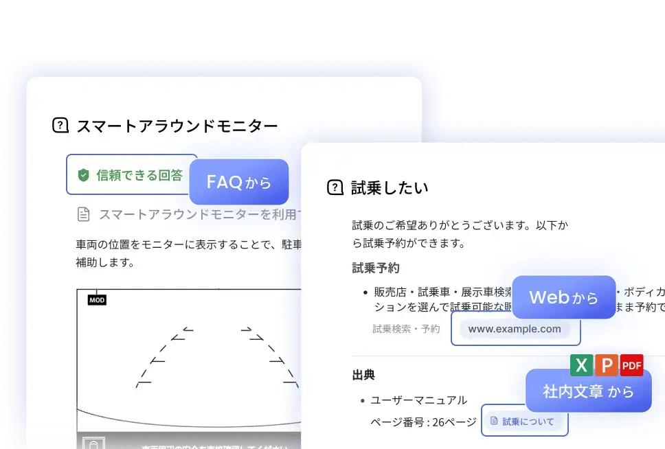 ai_agent_point1