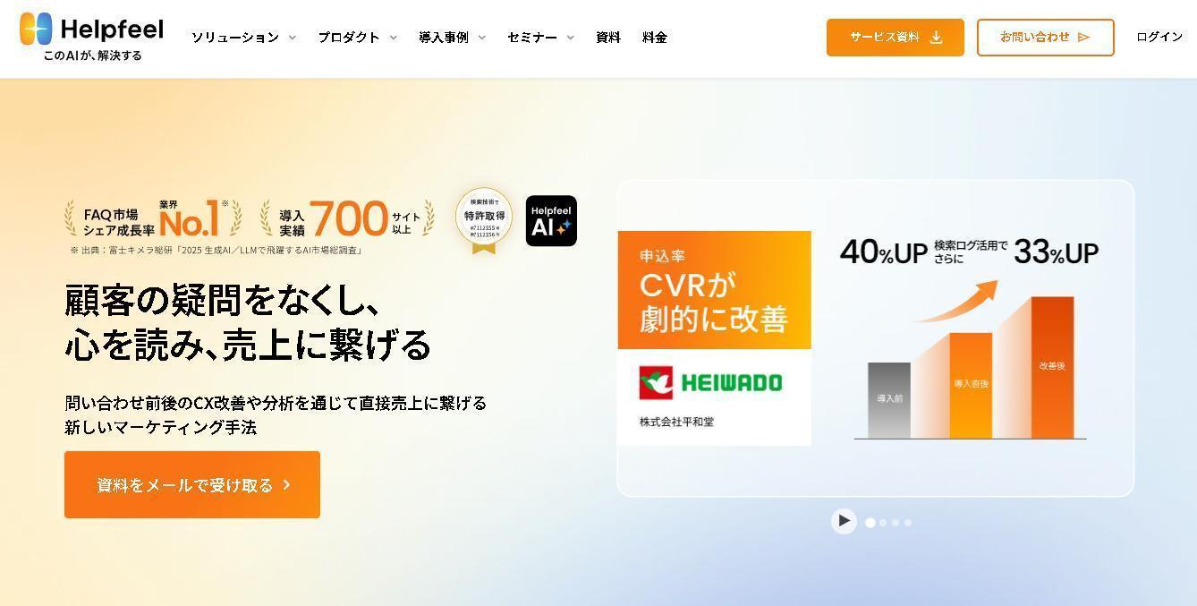 undefined-Sep-23-2025-05-11-12-8925-AM