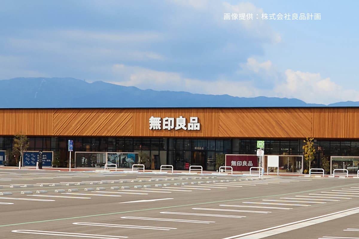 良品計画店舗外観の写真
