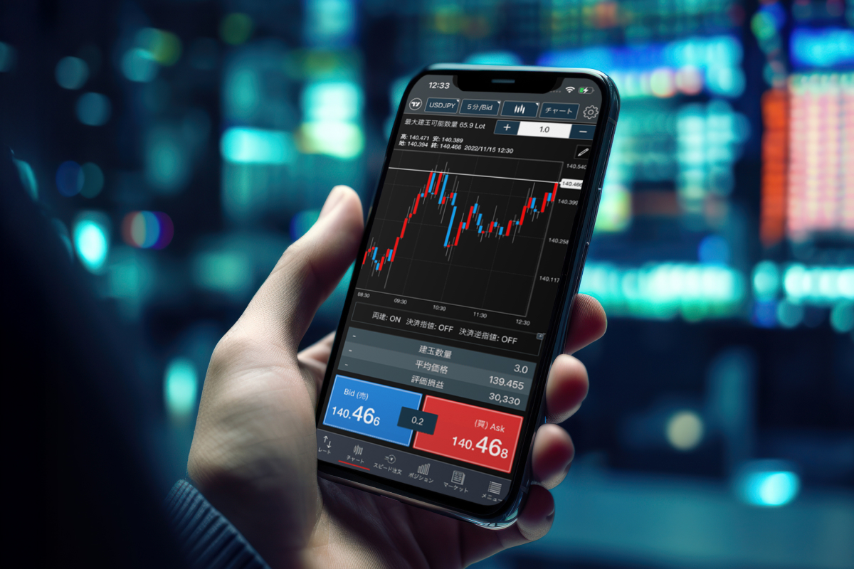 みんなのFX利用イメージ