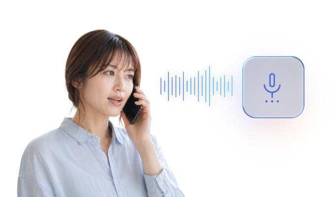 利用者の音声をAIが認識し、電話での問い合わせに対応する音声対応エージェントのイメージ