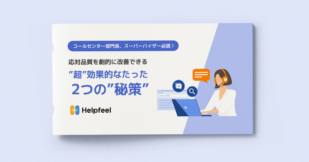 3265bcc476de3b30814f8063665c0499-2