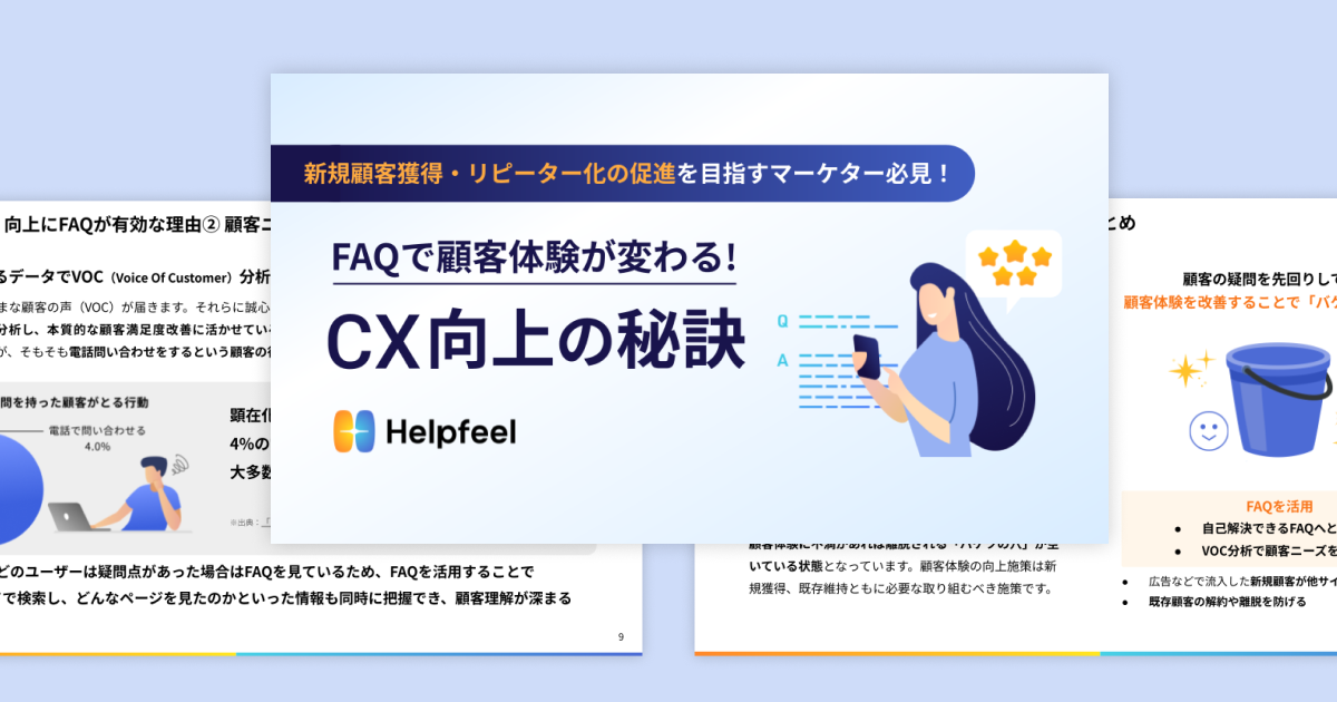WP_cxup-1