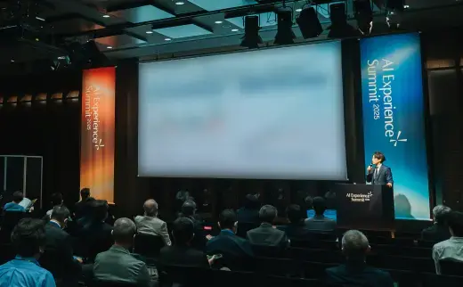 AI Experience Summit2025の写真