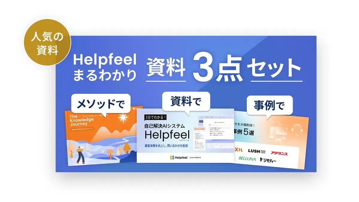 banner_resource_image