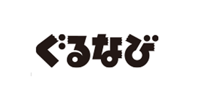 株式会社ぐるなびのロゴ
