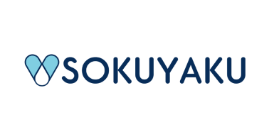 SOKUYAKU