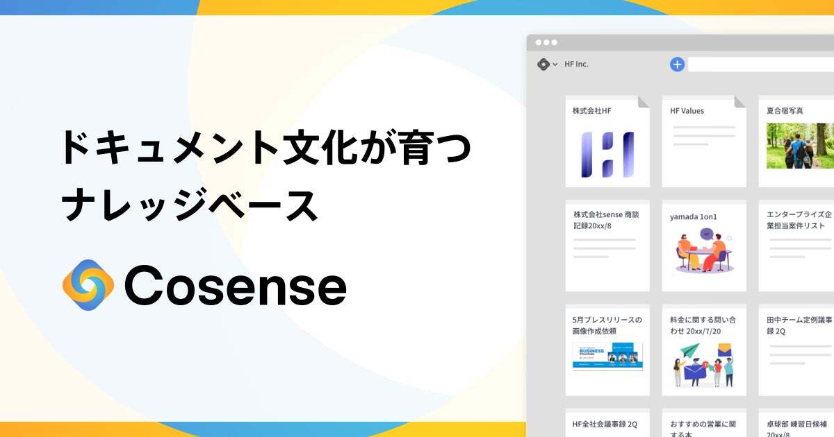 s-1200x630_v-fms_webp_957c8355-6e1e-41cf-b799-b12545cd52c7