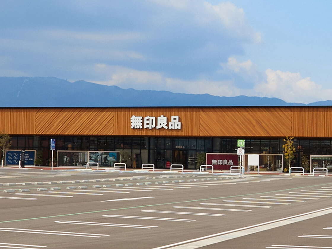 良品計画店舗外観の写真
