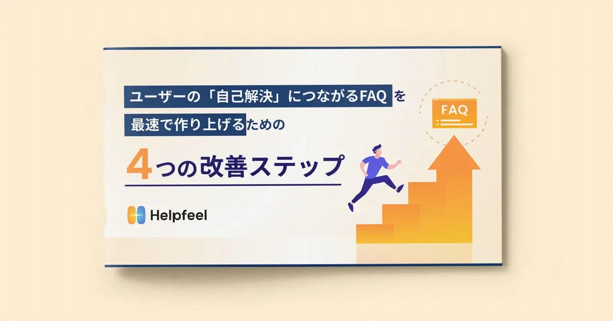 wp4step-2